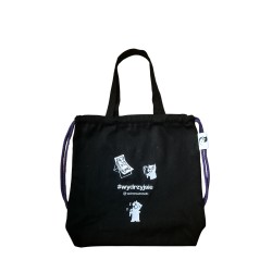 Torba SOFIA 2W1, 48 x 45 cm dno 8 cm