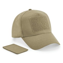 Removable Patch 5 Panel Cap