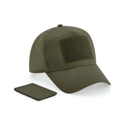 Removable Patch 5 Panel Cap